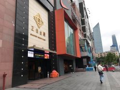 -久匠·纹眉半永久野生眉