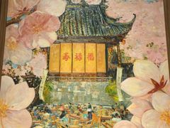 -四川美术馆