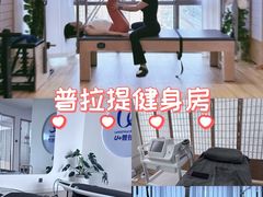 -lululemon athletica(希慎广场店)