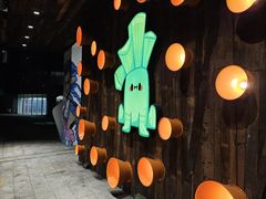 -山葵说·泥炉烤肉(泰达时尚E街区店)