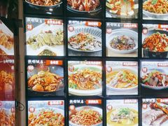 -熊刚饭店·太湖本地土菜·融合菜(天成时代广场店)