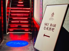 -罗斯福色戒酒吧(外滩店)
