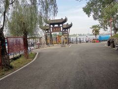-张公山寨景区