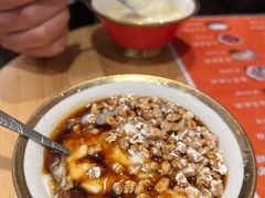 -古树酸奶(八廓南街店)