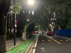 -华东理工大学·停车场