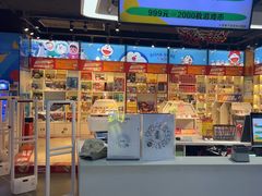 -大玩家(通州万达广场店)