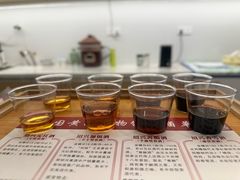 -中国黄酒博物馆