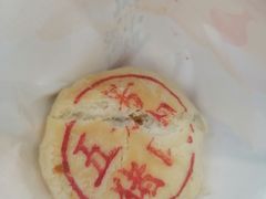 -五芳斋(中山大道总店)