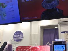 -一只酸奶牛(奎星楼店)