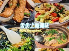 -九道菜有鸡鱼头(石鼓路店)