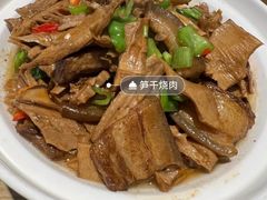 -鸿运楼·舌尖上的徽菜