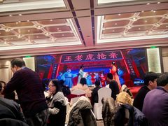 -宝盛水博园大酒店·中餐厅·杭帮菜