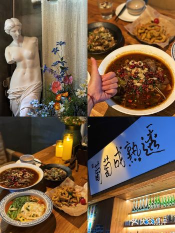 本地人推荐｜让下班后幸福感翻倍的bistro