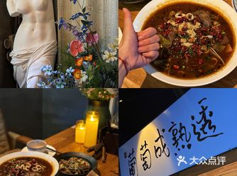 本地人推荐｜让下班后幸福感翻倍的bistro