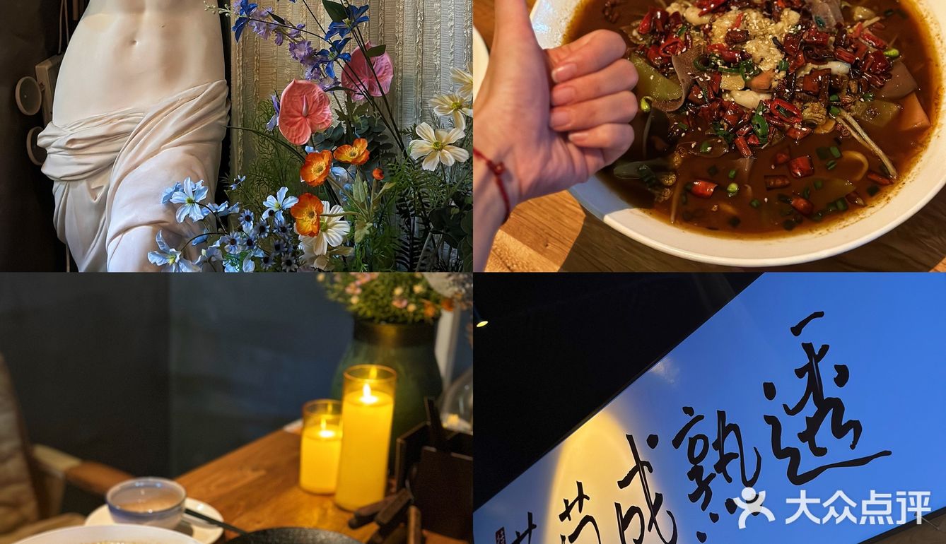 本地人推荐｜让下班后幸福感翻倍的bistro