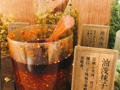 -小满手工粉(上海月星环球港店)