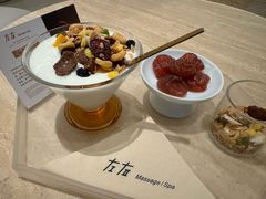-左右Massage/Spa(长寿路店)