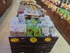 -鼎丰真(重庆路店)