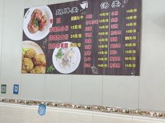 -阿凸芋圆(上帝街店)