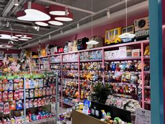 -FAELING PETS美天灵宠物(合生汇店)