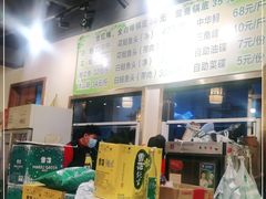 -肖肖酸萝卜鱼火锅(总店)