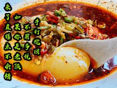 -三姐妹餐厅(曲江店)