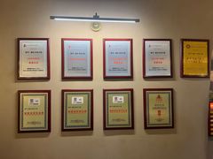 -相约·羊村小馆非遗手抓肉(七一酱园店)