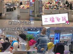 -鞍山万达广场