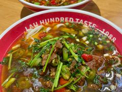 -刘百味粉馆(五一华府店)