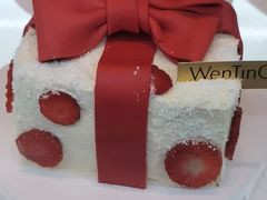 -WenTinG文汀·半糖蛋糕(港汇恒隆店)