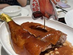 古法烧鹅腿-滋粥楼·顺德菜(番禺广场总店)