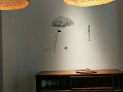 -菩提素素食餐厅(晶郦馆店)