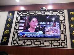 -东吴面馆(十全街店)