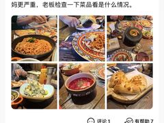 -卢布里西餐厅(总店)