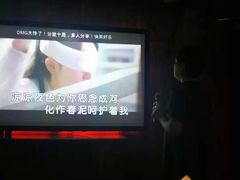 -好乐迪KTV(紫荆广场店)