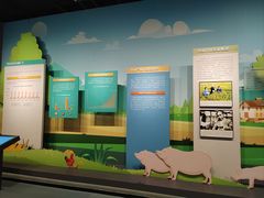 -中国天府农业博览园