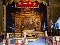 -南京中国近代史遗址博物馆(南京总统府)