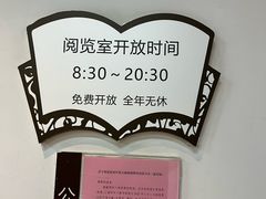 -漕河泾街道图书馆(漕河泾社区文化活动中心店)