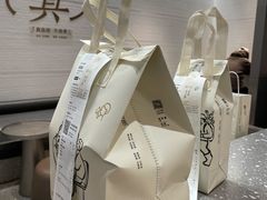 -喜茶(北京财富购物中心店)