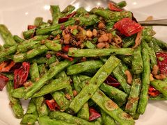 干煸四季豆-金悦轩海鲜酒家(拱北店)