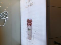 -1点点(铁西万达店)