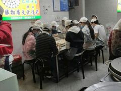 -矮子馅饼(贵阳总店)