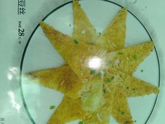 -阿鹏故事云南野生菌火锅(人民路店)