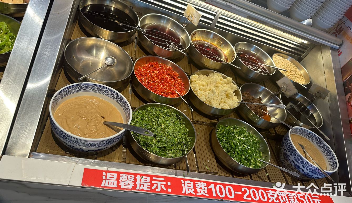0元玩转这座城特别感谢大众点评给我这次探店机会
