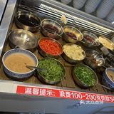 0元玩转这座城特别感谢大众点评给我这次探店机会