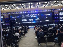 -上海跨国采购会展中心