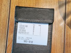 -北方家宴(番禺永旺店)