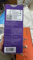 -重庆军科整形美容医院