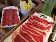 -大喜牛鲜牛肉火锅(营迹路店)