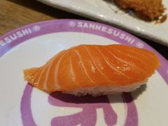 -三禾寿司(君尚店)